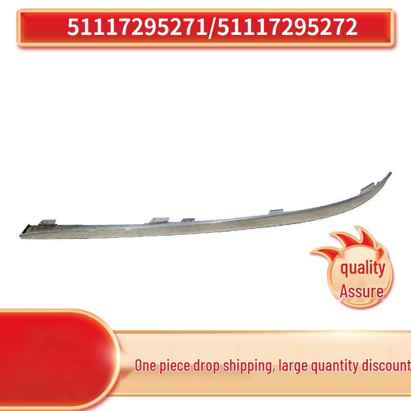 

BMW 730 F01/F02 Отделка Яркая полоса (51117295271, 51117295272) Left Side