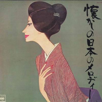 LP Record VARIOUS Natsukashi No Nippon No Melody FCLC203 CBS SONY FAMI Japan Japanese PopRock Used