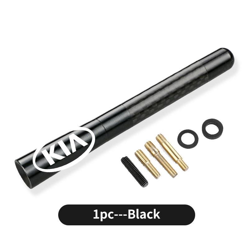 AXADSN1 Car Carbon Fiber Antenna Easy Install Auto Vehicle Tool For KIA Rio K5 K2 Sportage Ceed Sorento Picanto Stinger Soul