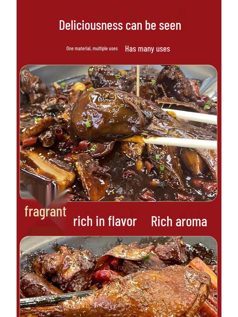 Wuhan Black Duck Sweet & Spicy Dry Pot Sauce - Authentic Braised Flavor Enhancer