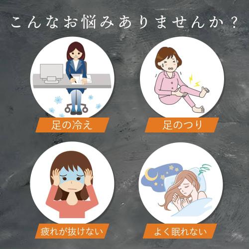 Medition Magnesium Foot Sheets, Tree Sap, 20 Sheets (10 Uses), Made in Japan, Contains Hormesis