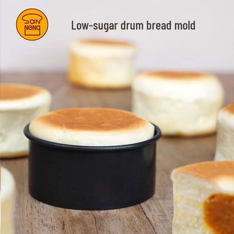 

San Neng Антипригарные Формы для Хлеба Большой Барабан (3-Pack)