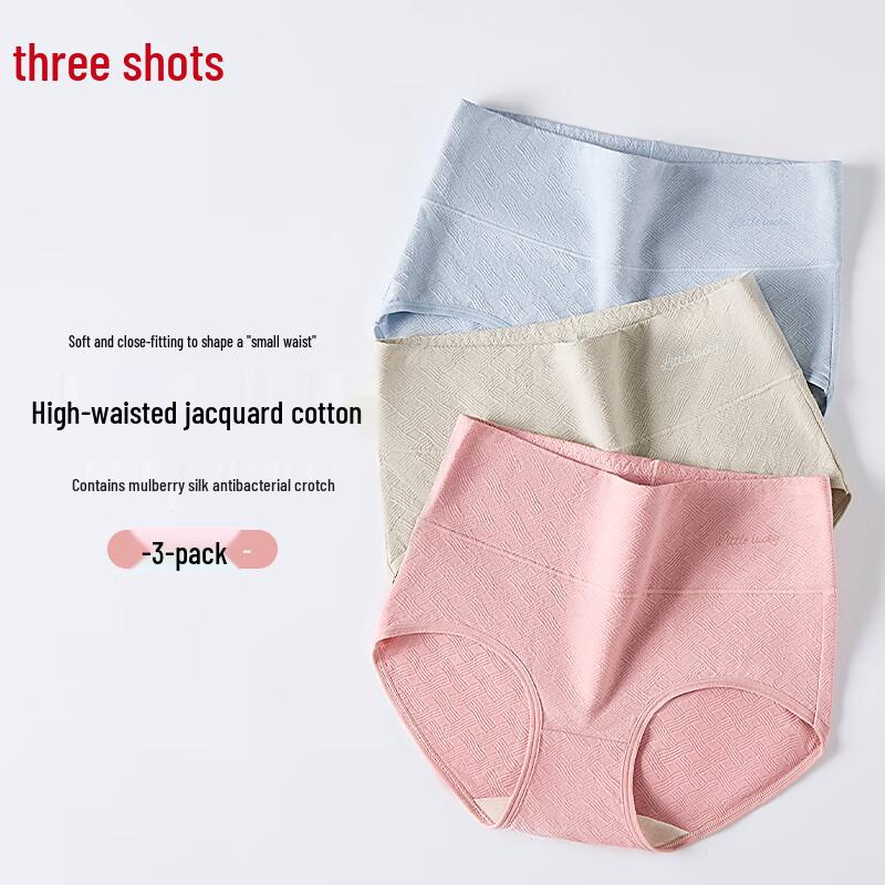 Sanqiang Women's Antibacterial High-Waist Briefs