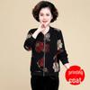 Women's Plus Size Versatile Long-Sleeved Jacket for Spring/Autumn 2026
