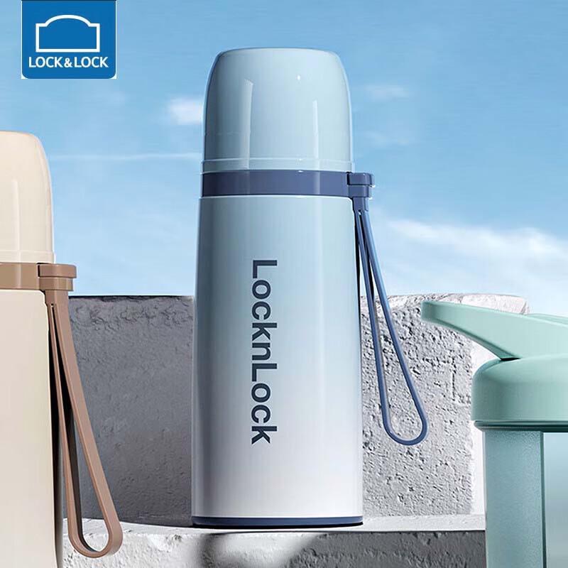 Lock & Lock One-Touch Stainless Steel Insulated Bottle with Handle