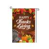 Thanksgiving Pumpkin Harvest Garden Flag for Outdoor Autumn Decor
