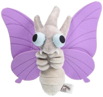 Pokémon Center Original Plüschtier Pokémon fit Morphon 6 x 18 x 19 cm (H x B x T)
