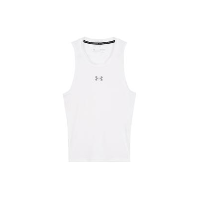 HeatGear Outdoor Training Basketballweste Herren Tops Weiß 1355672-100