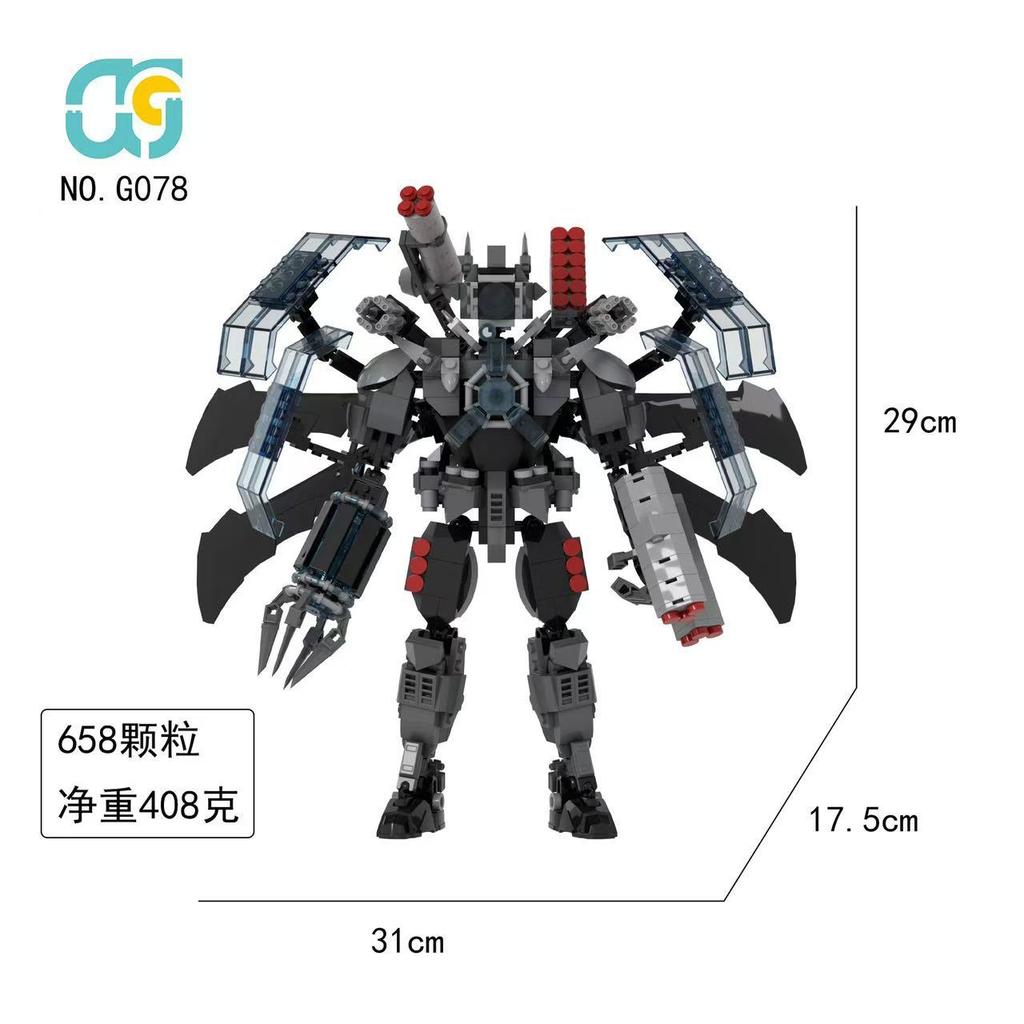 Skibidi Toilet MOC Abstract Robot Building Blocks Compatible With  Titan Drill Man Model Bricks Toys