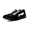 Li Ning Sycee V3 Slip Resistant Abrasion Resistant Balance Low Top Skateboard Shoes Men's Black White AGCV107-1(Team917-)