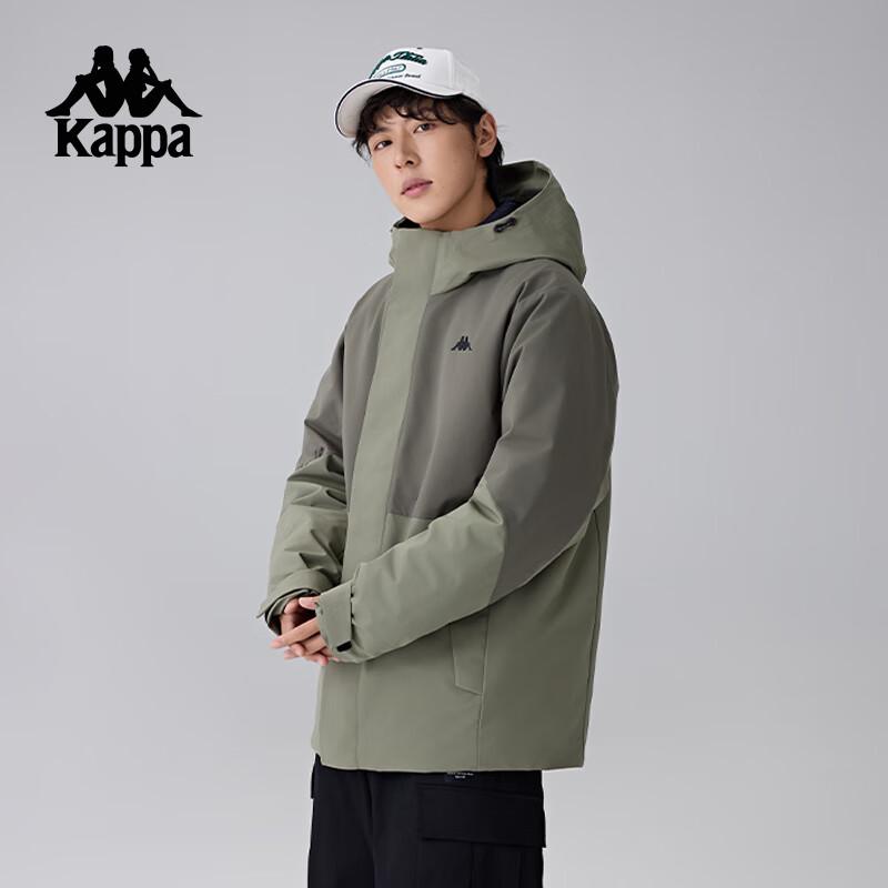 Kappa Men s 3-in-1 Waterproof Windproof Down Jacket XXL