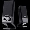 Edifier R10U 2.0 Channel Computer Multimedia Speakers