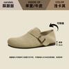 Genuine Leather All-Inclusive Birkenstocks, One Shoe For Two, You Can Step On Doudou Shoes, Super Soft Flat-Bottomed Casual, One Foot Single Shoes