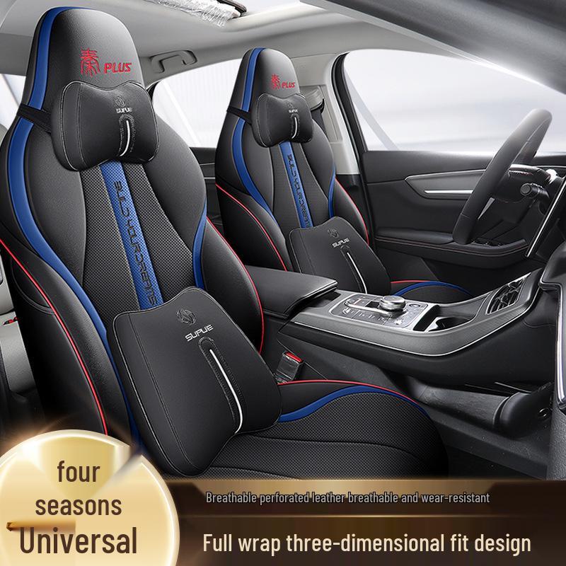 DJGY Sportovní kožený potah sedadla pro BYD Qin PLUS - Celoroční polštář