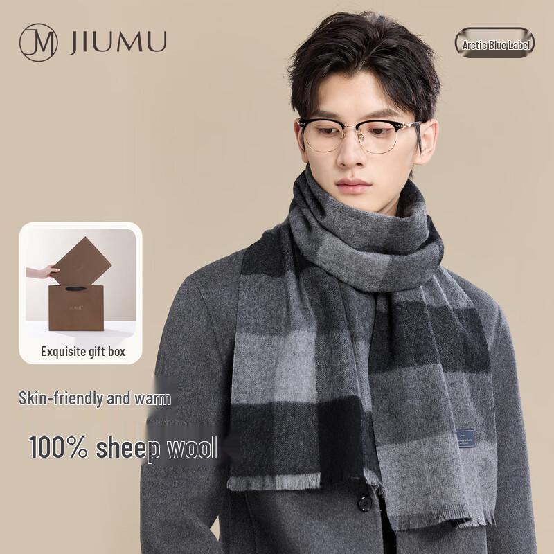 

JIUMU Men s 100% Pure Wool Winter Scarf