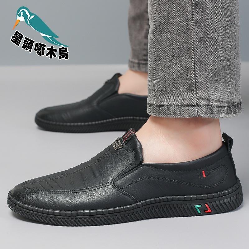 Men's Daily Casual Leather Shoes Men's Soft Leather Soft Soles Lazy Feet One Pedal Shoes Single Shoes