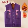 Yalu Mid-Aged Women's Embroidered Knitted Vest