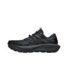 Asics Gel Trabuco 13 GORE-TEX Czarne Grafitowo Szare Męskie Sneakersy 1011B978-002