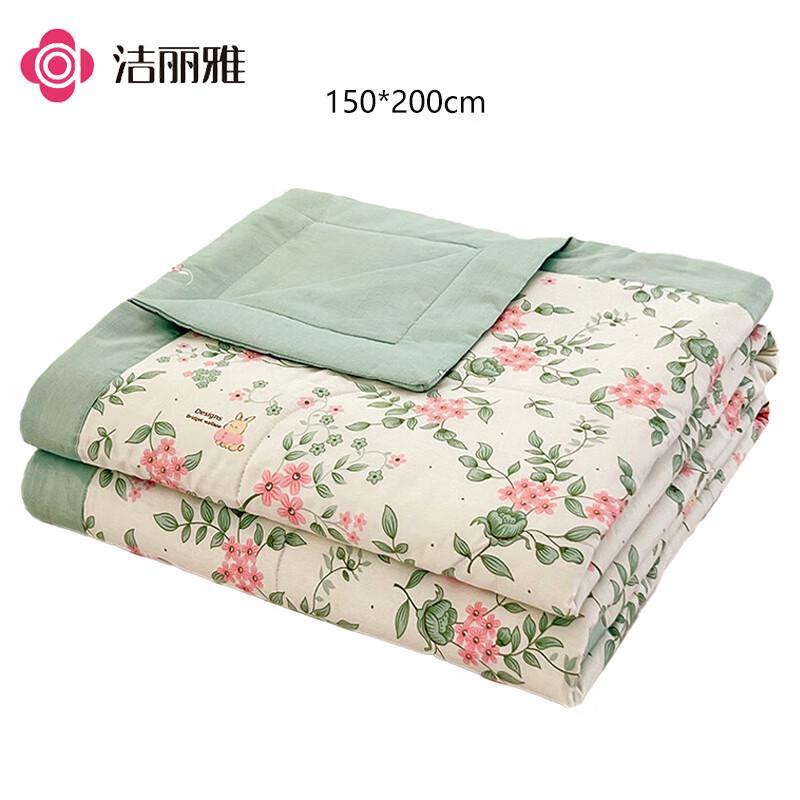 Jieliya 100% Baumwolle Bedruckte Sommerdecke