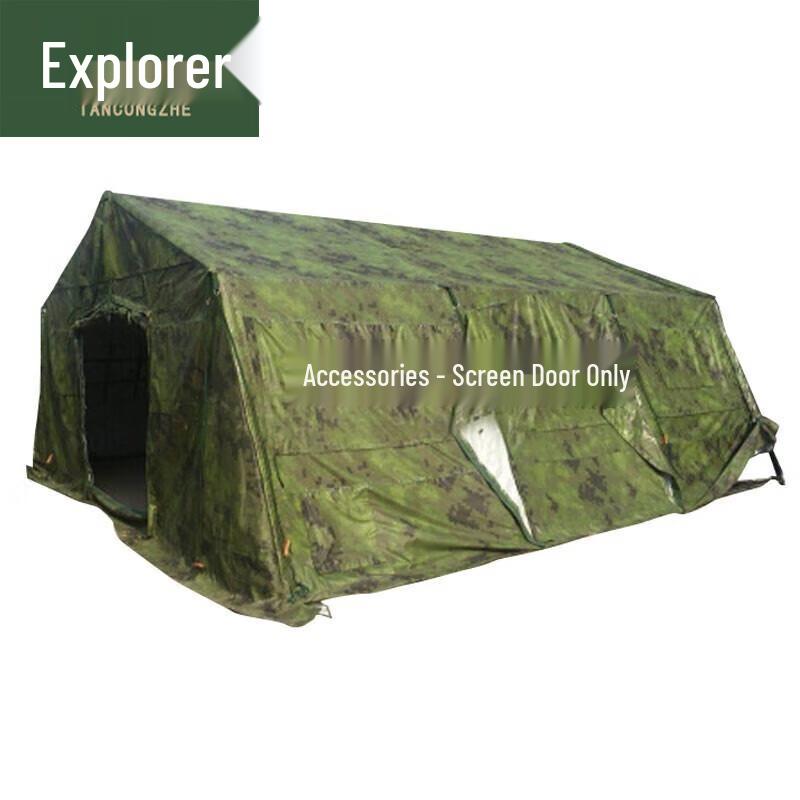 Explorer 30sqm Frame Tent Accessories