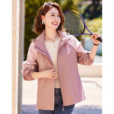Vergangene Damen Kapuzen-Freizeit-Outdoorjacke