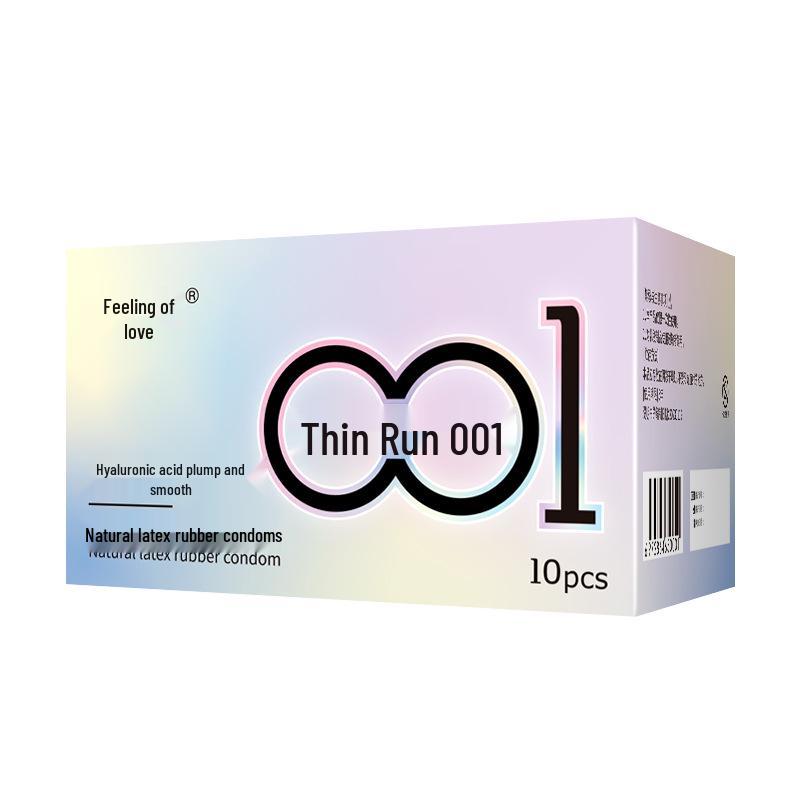 Ultra-Thin 001 Hyaluronic Acid Small Condoms for Men - Bare Entry, Long-Lasting, Safe Condoms