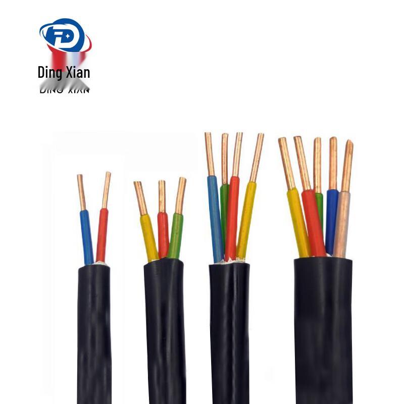 Dingxian YJV National Standard Copper Core Power Cable