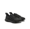 Кроссовки для бега adidas Ultrarun 5 TR