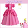 Cosplay Blue Princess Dress For Girls Lace Patchwork And Puffy Long Skirt