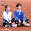 Shenzhen Middle School Girls' Long Sleeve Uniform - Solona Edition