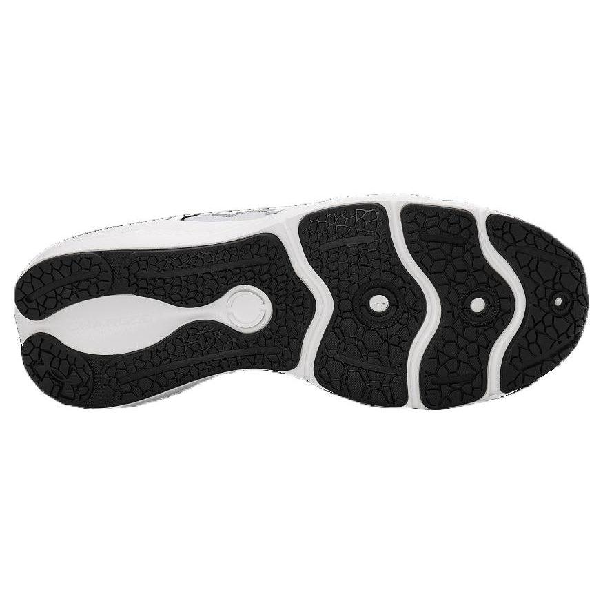 Under Armour Charged Vantage 2 'Pilka Balta' 3028445-101