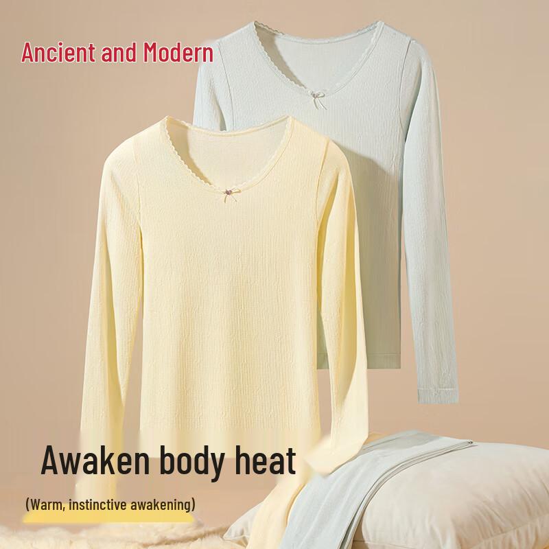 Gujin Women's Seamless Slim-Fit Thermal Underwear Set