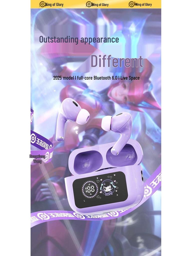 Honor of Kings 656 Wireless In-Ear Bluetooth Headphones: Game Noise Reduction, High Sound Quality, Long Battery Life.