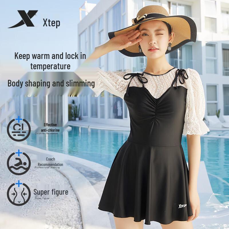 XTEP Women's Sunscreen One-Piece Skirt Swimsuit