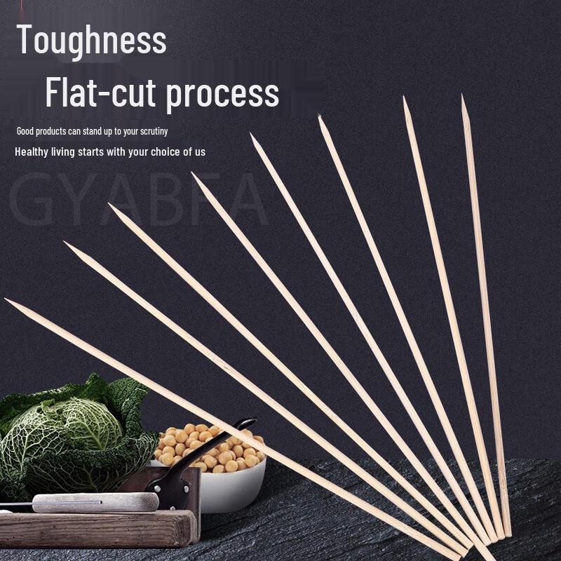 Disposable Bamboo BBQ Skewers