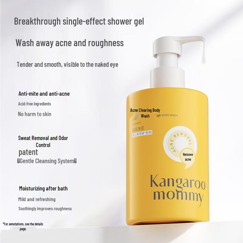 Kangaroo Mommy Teen Acne Clear Shower Gel