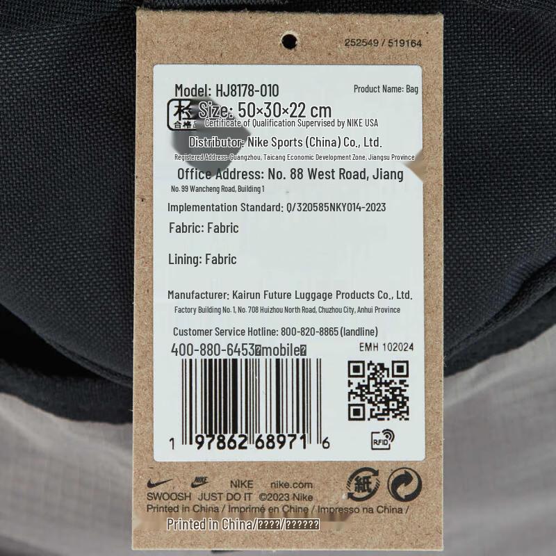 Nike ACG Daymax Backpack