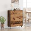 Chest of Drawers with Drawers Reclaimed Wood Look 69.5 x 34 x 90 cm Particleboard