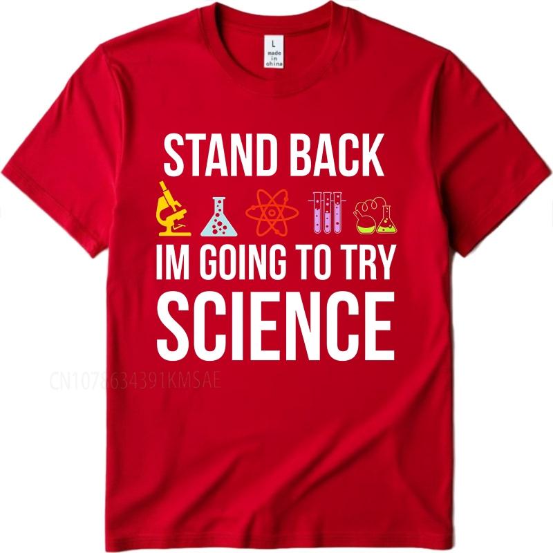 унисекс летняя женская футболка Stand Back Im Going To Try Science с коротким рукавом свободного кроя с круглым вырезом хлопковая футболка для него S