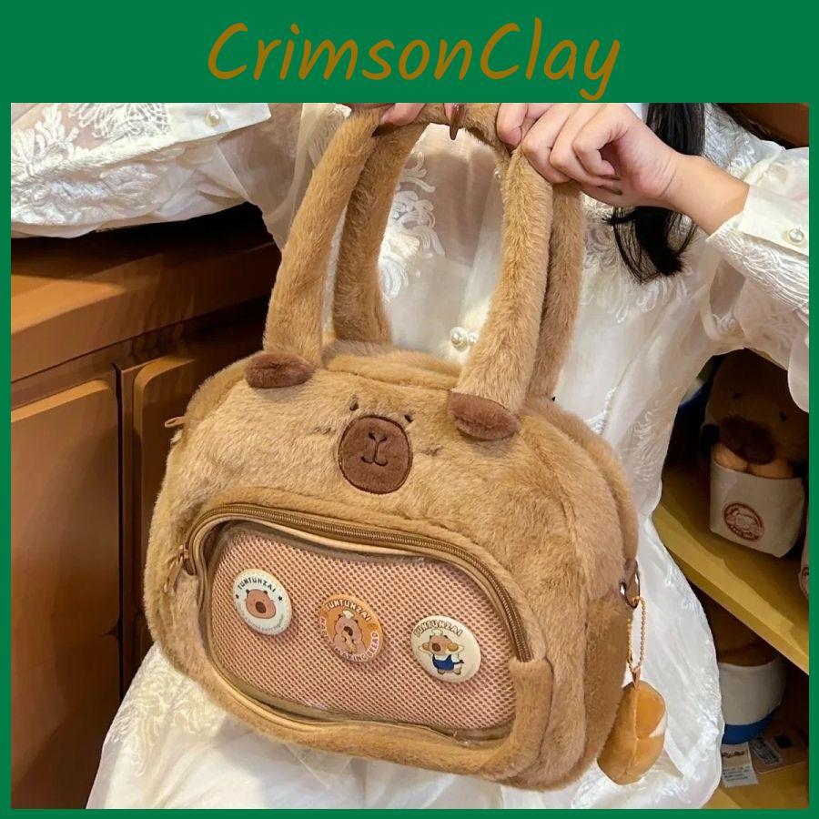 Capybara Adorable Plush Single Shoulder Crossbody Bag Handbag Cute Gift Kids