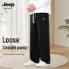 JEEP SPIRIT Men's Casual Straight Leg Drawstring Pants