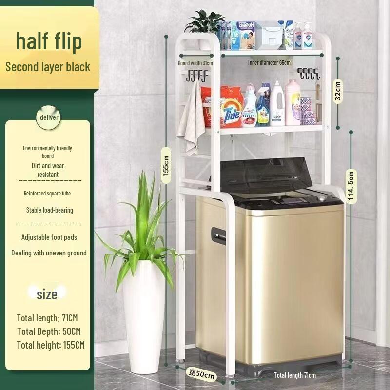 MARYYA Foldable Bathroom Over-Toilet Storage Rack