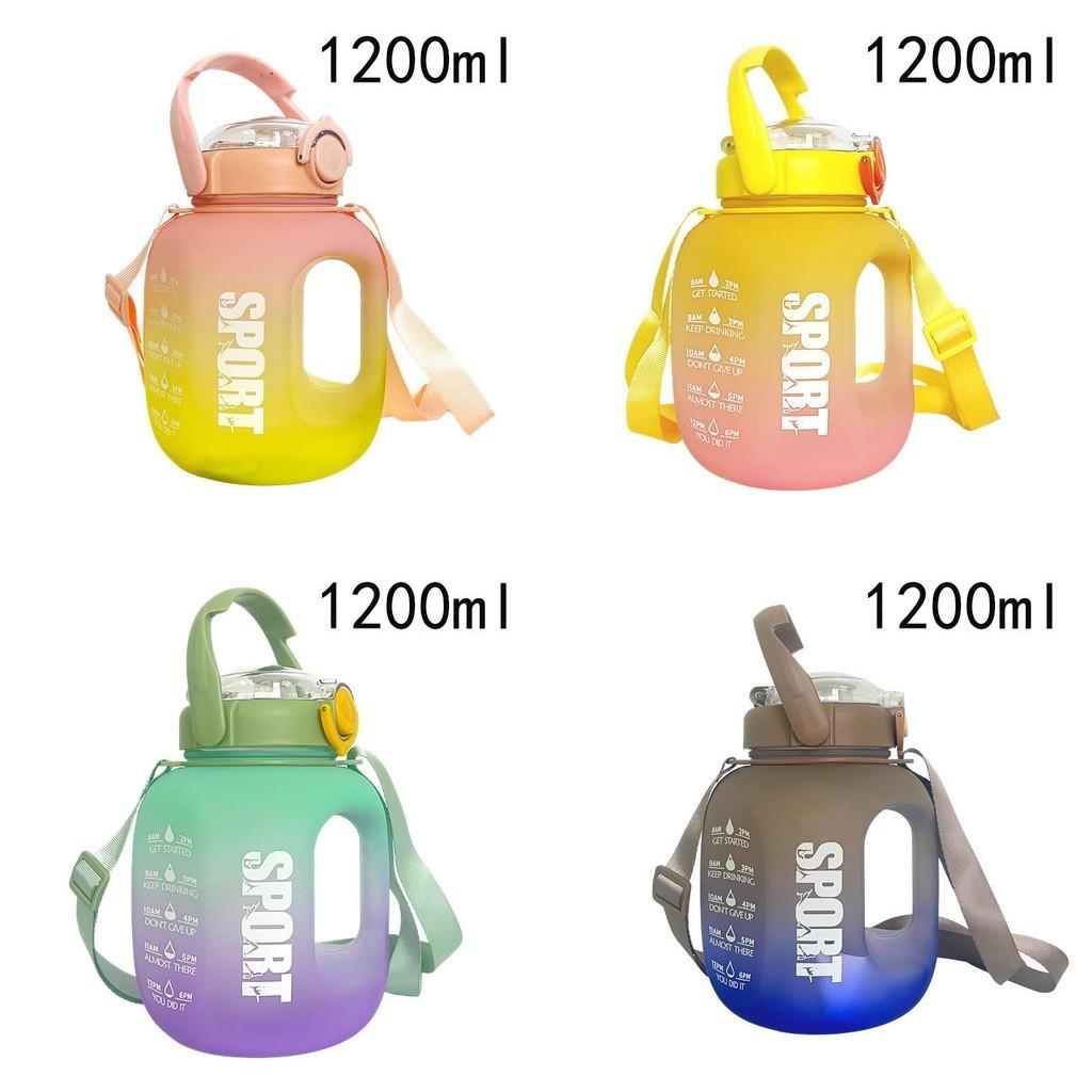 Straw Capacity Large Plastic Cup Portable Outdoor Sports Kettle Water Bottle