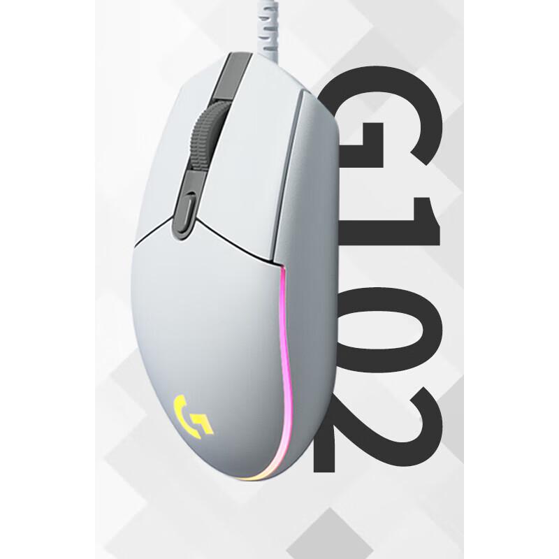 

Logitech G102 LIGHTSYNC Gaming Mouse