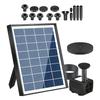 1set Solar-powered Fountain Pump Customizable Water Display 30 To 150cm Spray Height Garden Fountain Pump Solar Panel Parts
