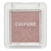 Japan Chifure Single Color Eyeshadow Series