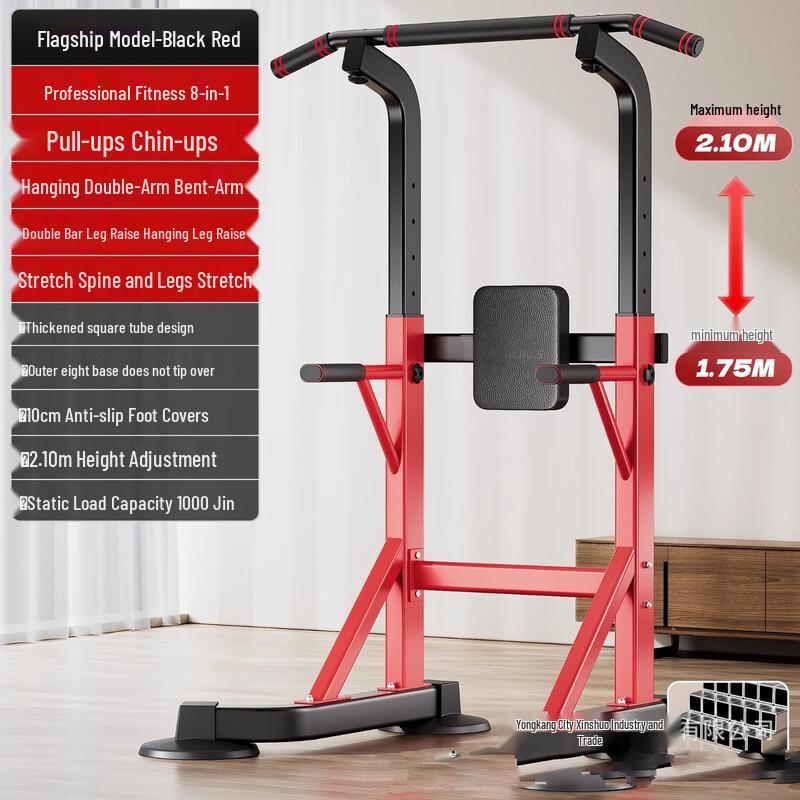 Mussel 8-in-1 Home Gym Pull-up & Dip Station