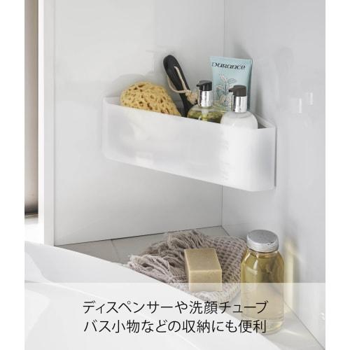 Yamazaki Magnetic Bathroom Corner Toy Rack, Approx. 33 X 18.5 X 10 Cm, Mist, 4598