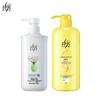 Lafang Plant Extract Shampoo & Nourishing Conditioner Set