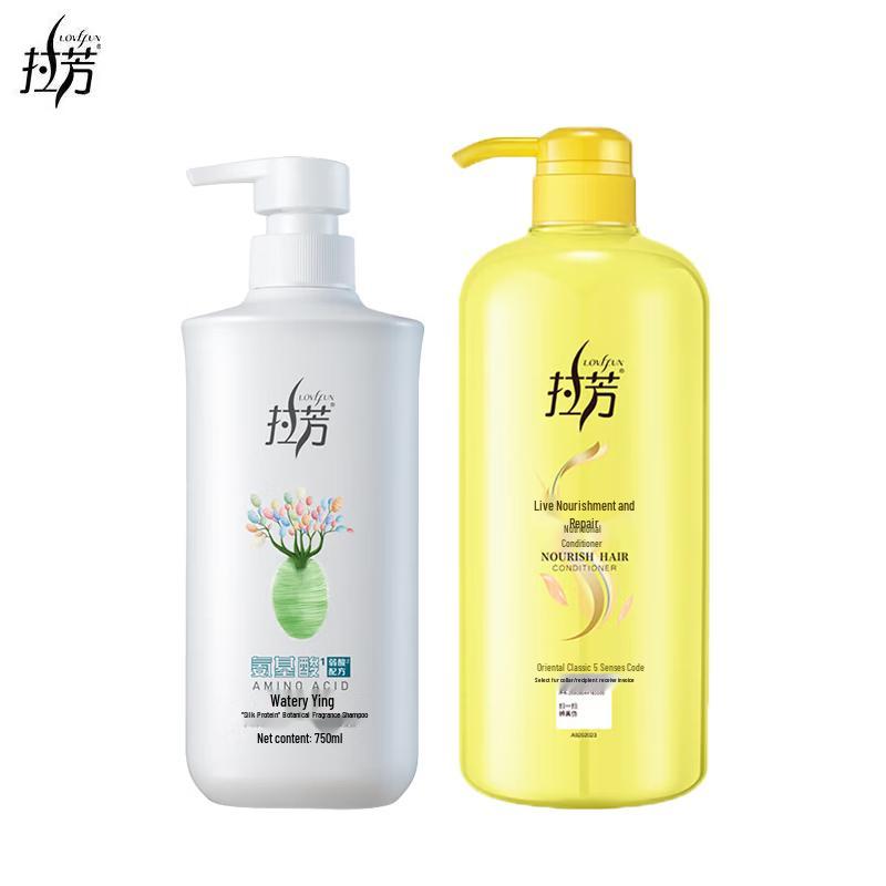 Lafang Plant Extract Shampoo & Nourishing Conditioner Set